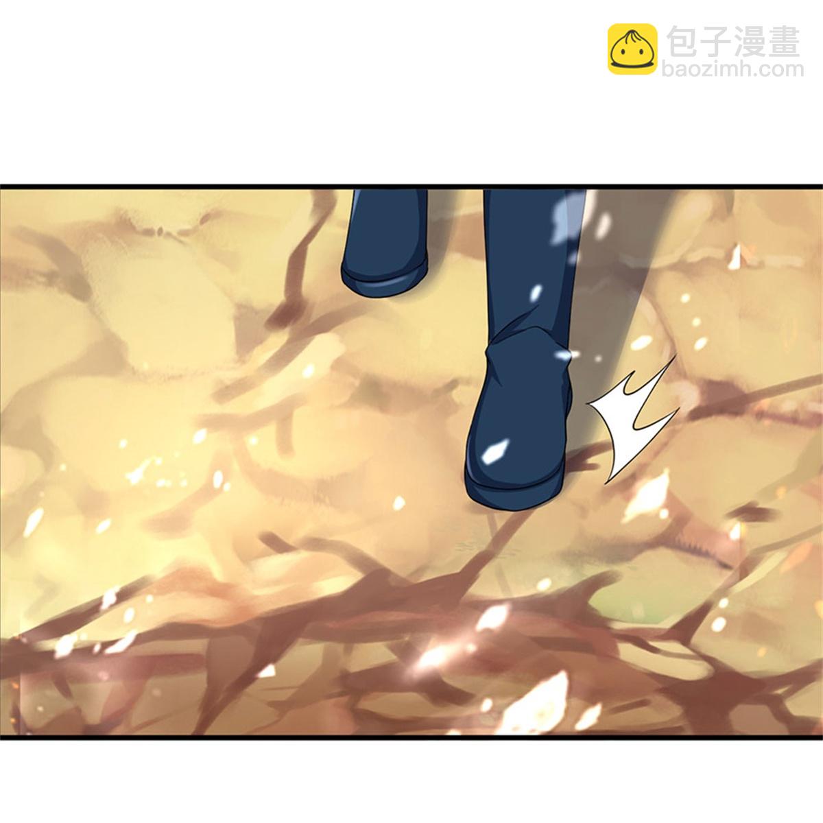 🍱神武天尊 第574话 真出大事儿了 第4页