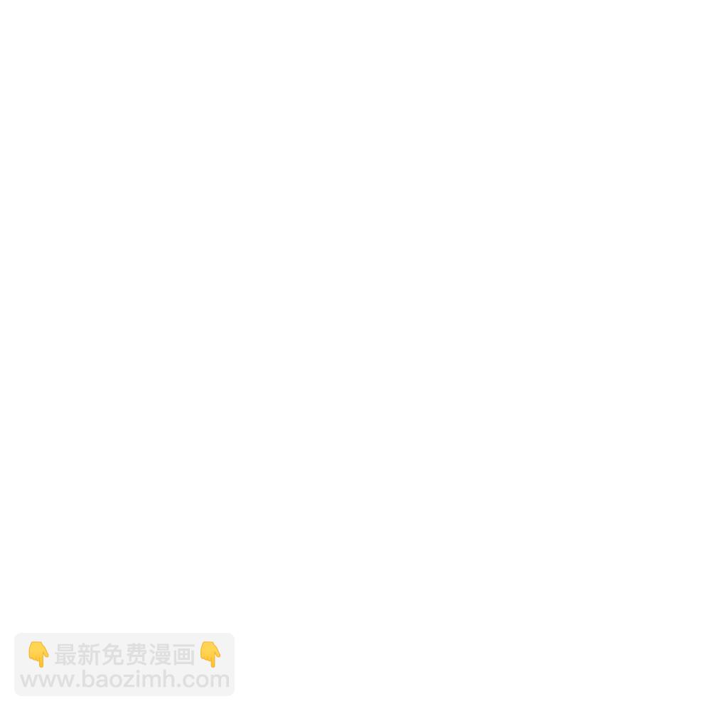 🍱神武天尊 第578话 好事一桩 第10页