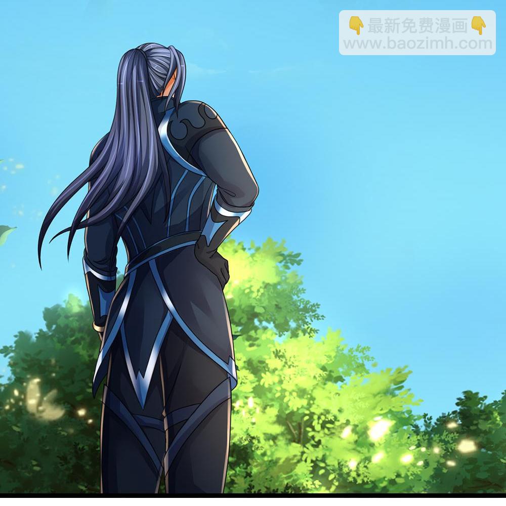 🍱神武天尊 第578话 好事一桩 第39页