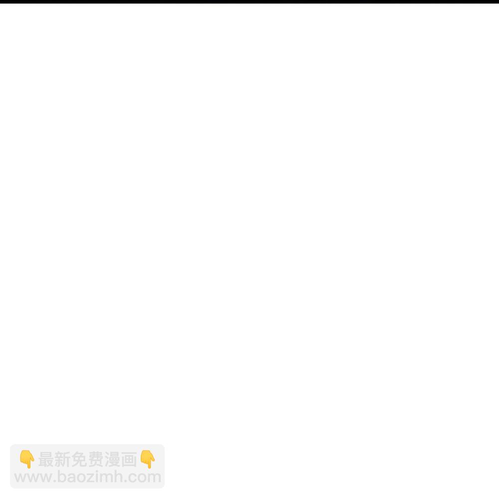 🍱神武天尊 第580话 黑猫月月 第13页