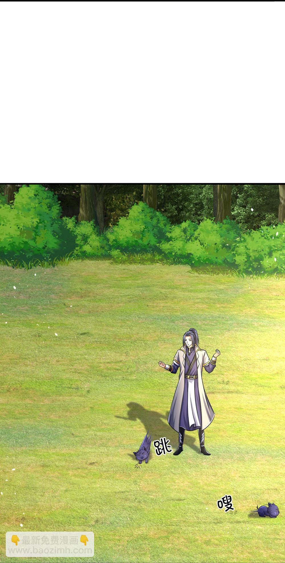 🍱神武天尊 第580话 黑猫月月 第28页