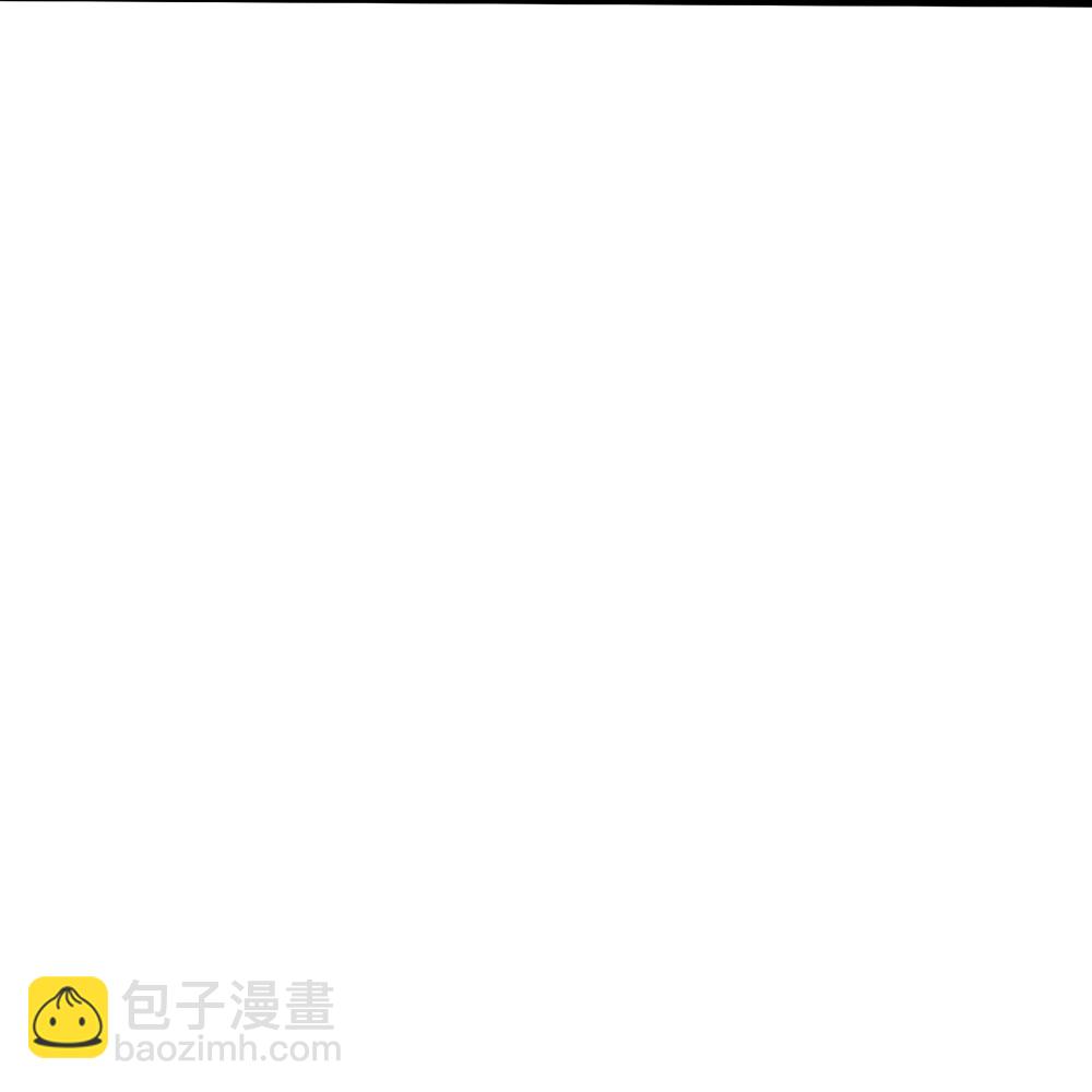 🍱神武天尊 第582话 天道之力 第11页