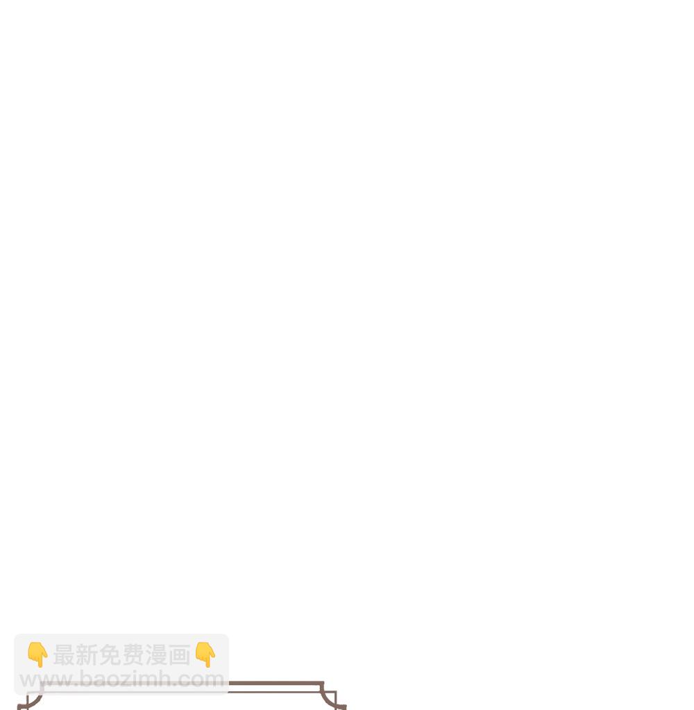 🍱神武天尊 第582话 天道之力 第12页