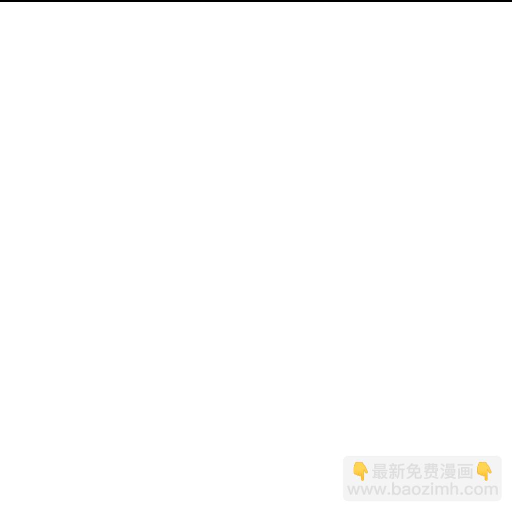 🍱神武天尊 第582话 天道之力 第21页