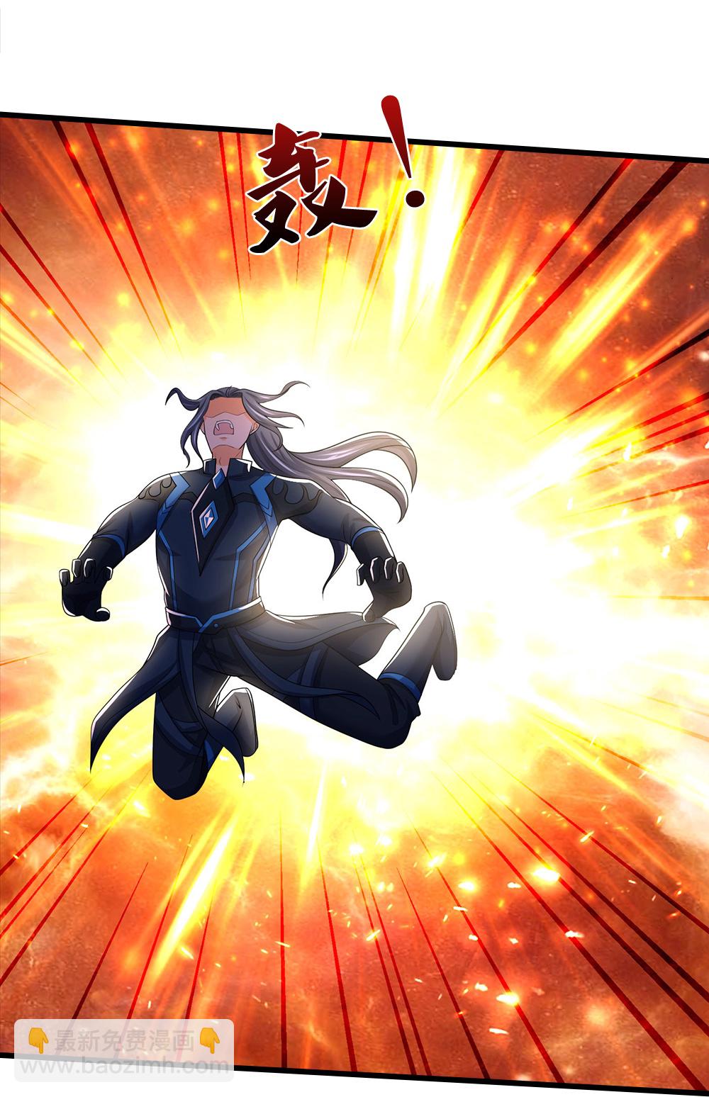 🍱神武天尊 第584话 神阳烈日 第16页