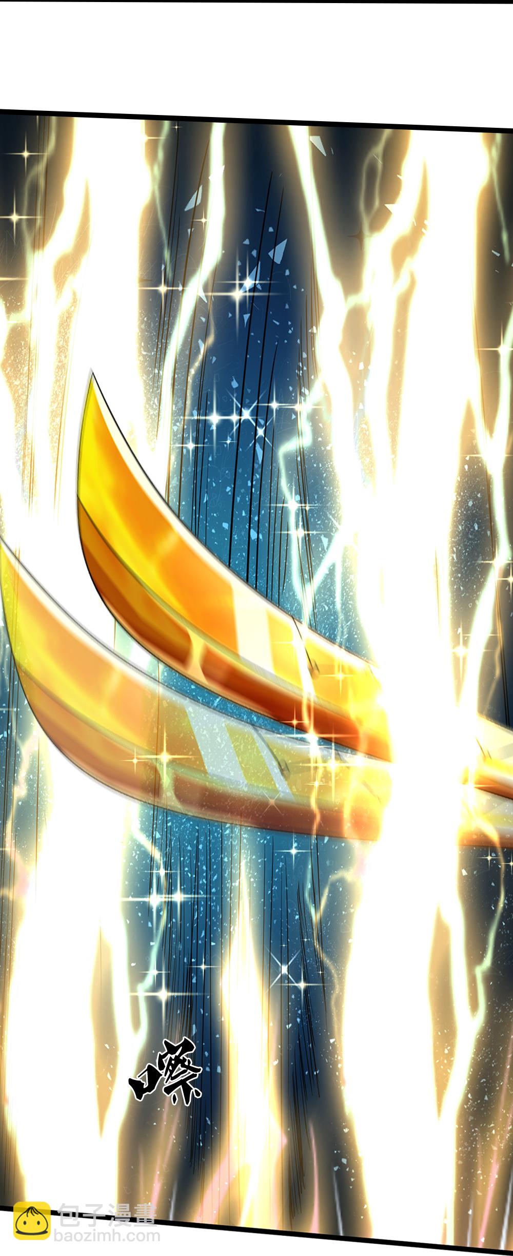 🍱神武天尊 第584话 神阳烈日 第9页