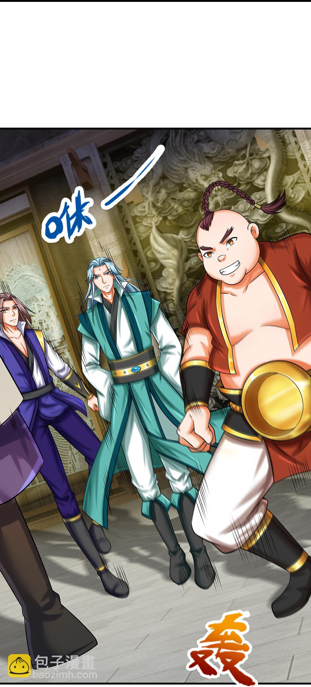 🍱神武天尊 第586话 十二战将 第16页