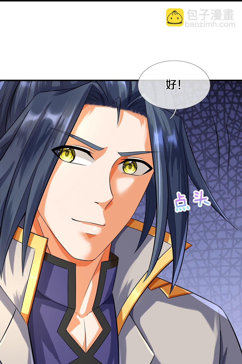 🍱神武天尊 第586话 十二战将 第25页