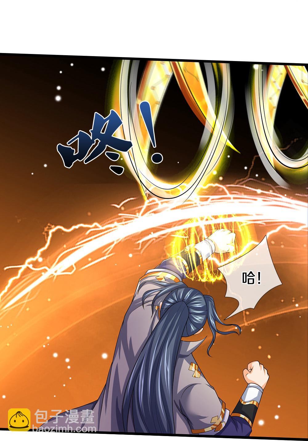 🍱神武天尊 第590话 没有胜算 第41页