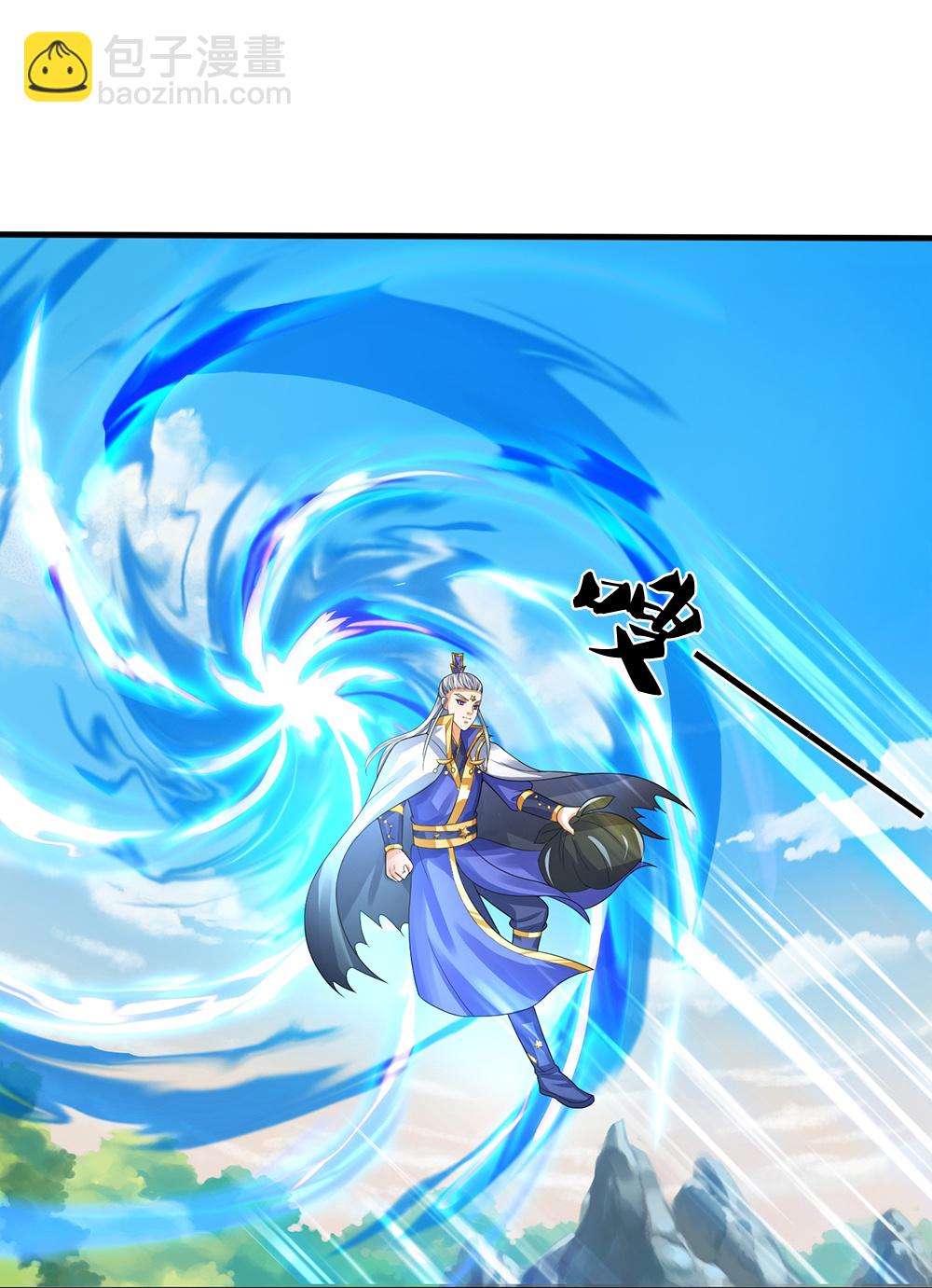🍱神武天尊 第592话 神阳烈日 第36页
