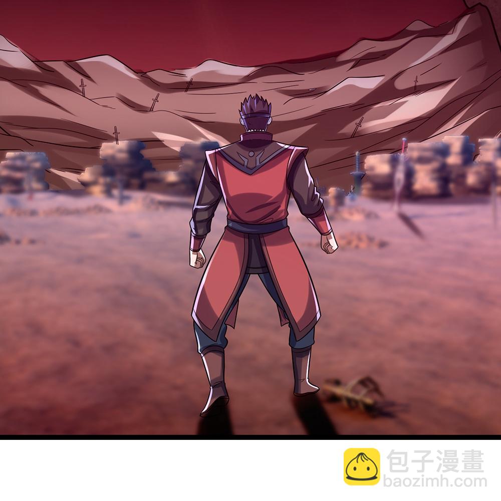 🍱神武天尊 第596话 上古至尊坟场 第35页