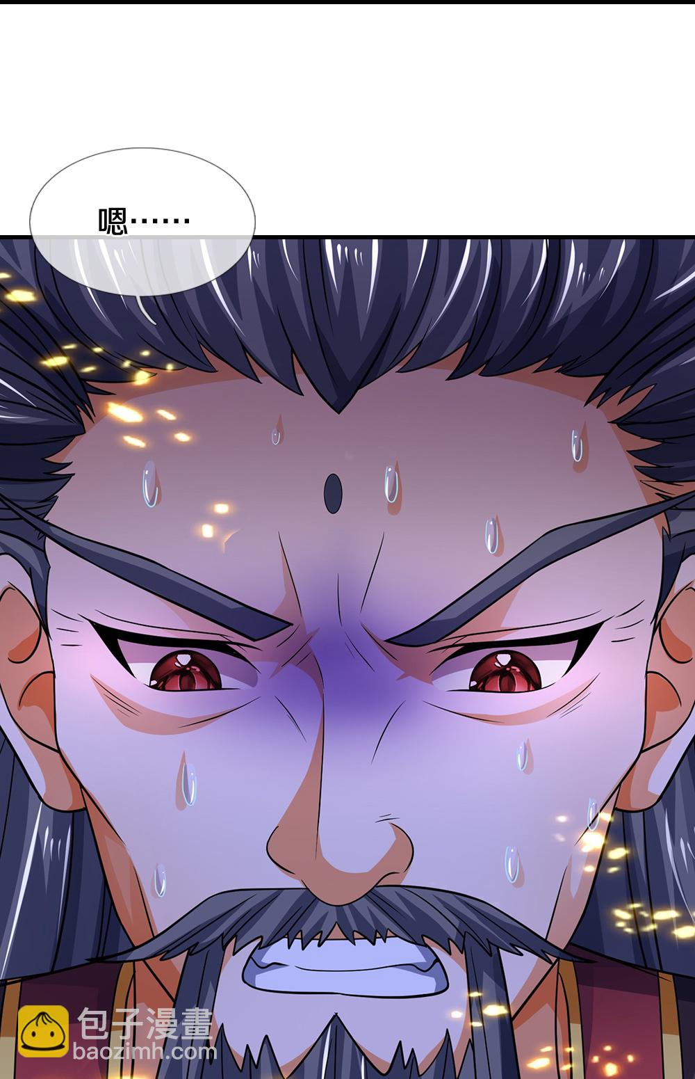 🍱神武天尊 第602话 天尊重生 第27页