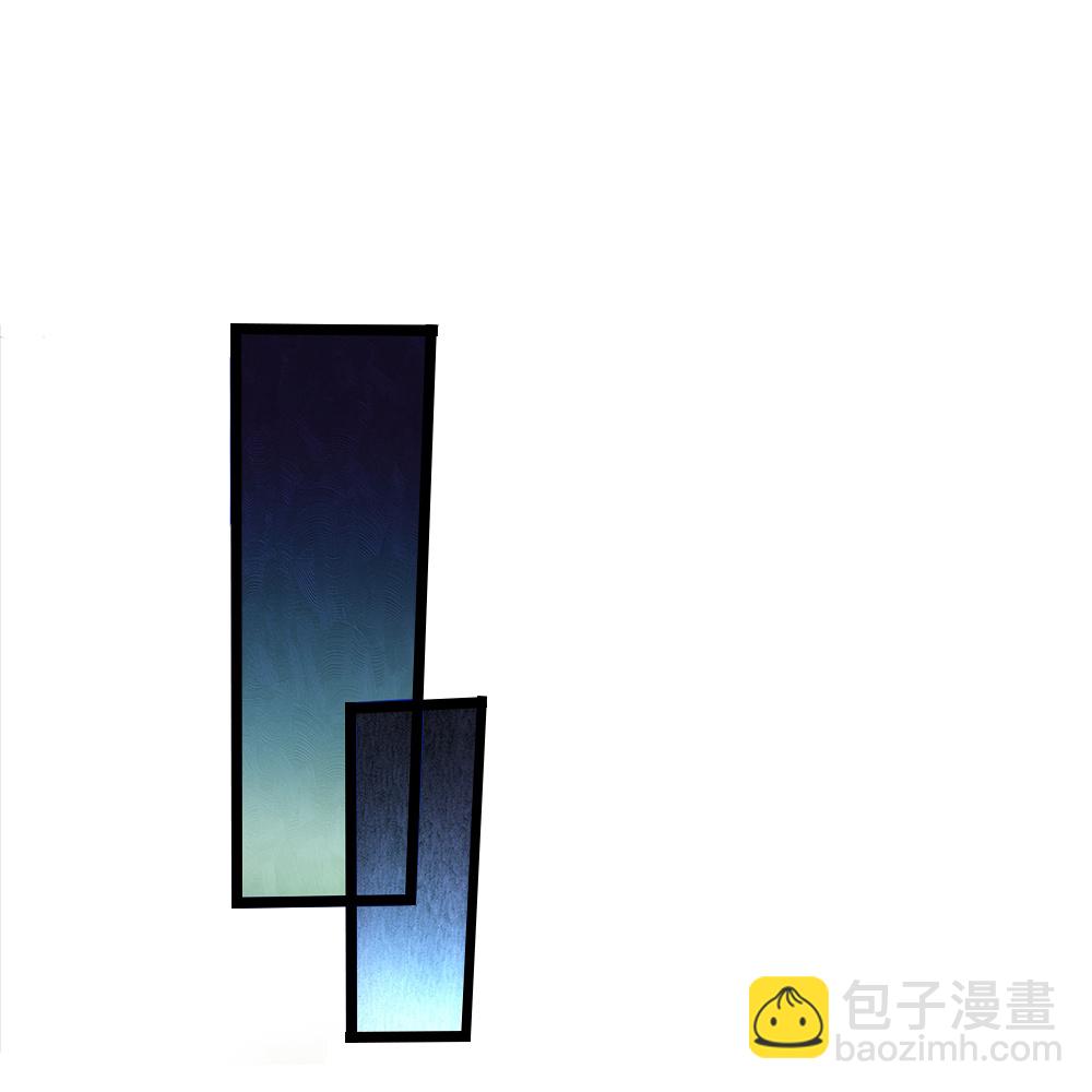 🍱神武天尊 第606话 突破前的征兆 第26页