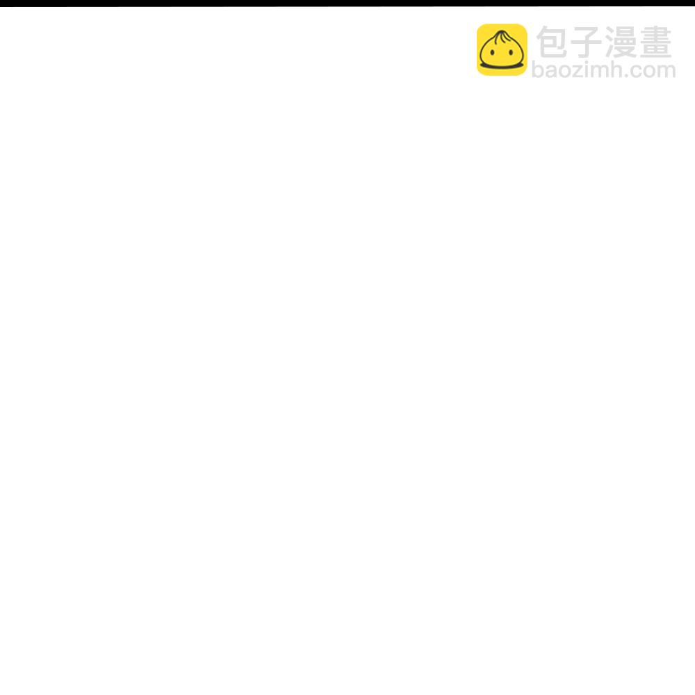 🍱神武天尊 第608话 解决隐患 第24页