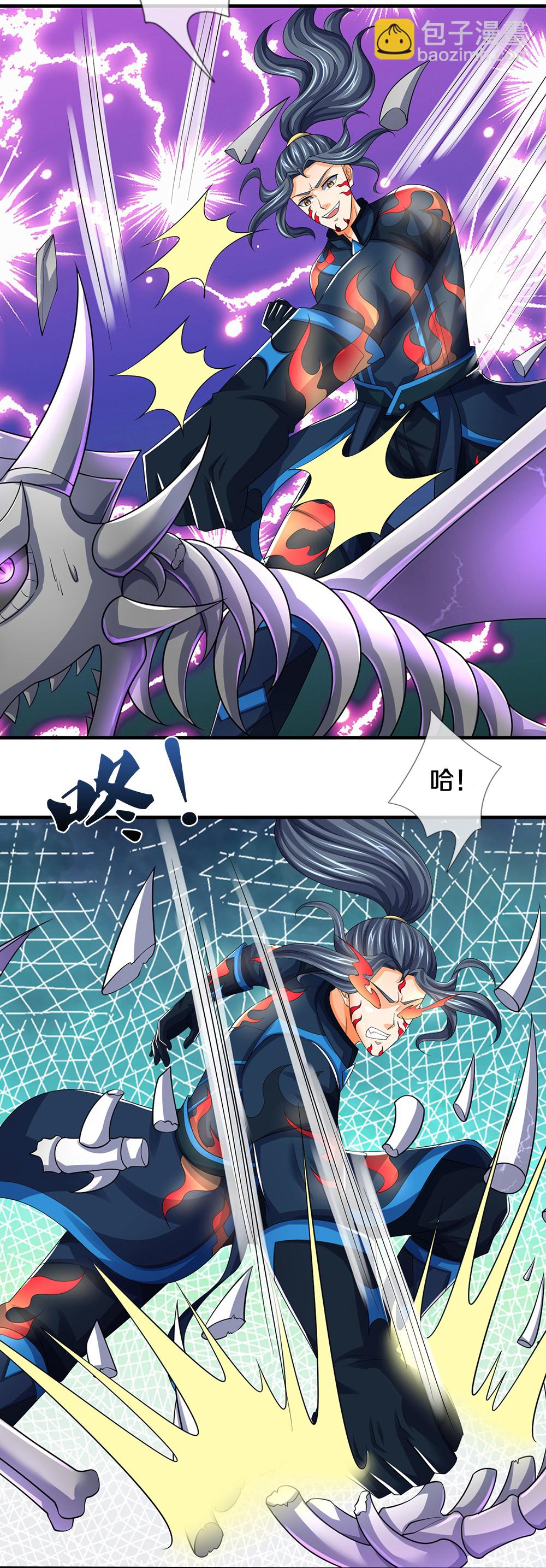 🍱神武天尊 第620话 红甲保命 第12页