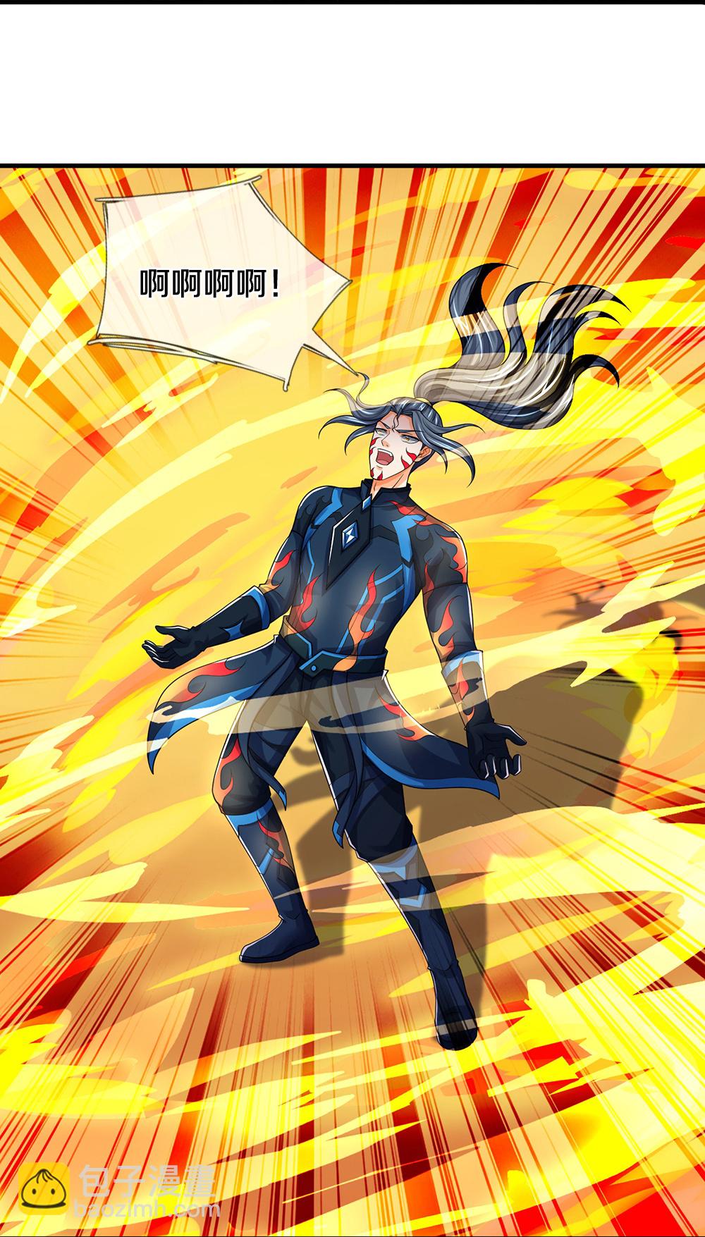 🍱神武天尊 第620话 红甲保命 第21页