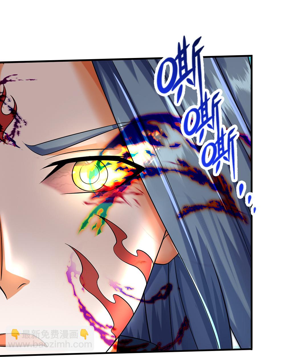 🍱神武天尊 第620话 红甲保命 第26页
