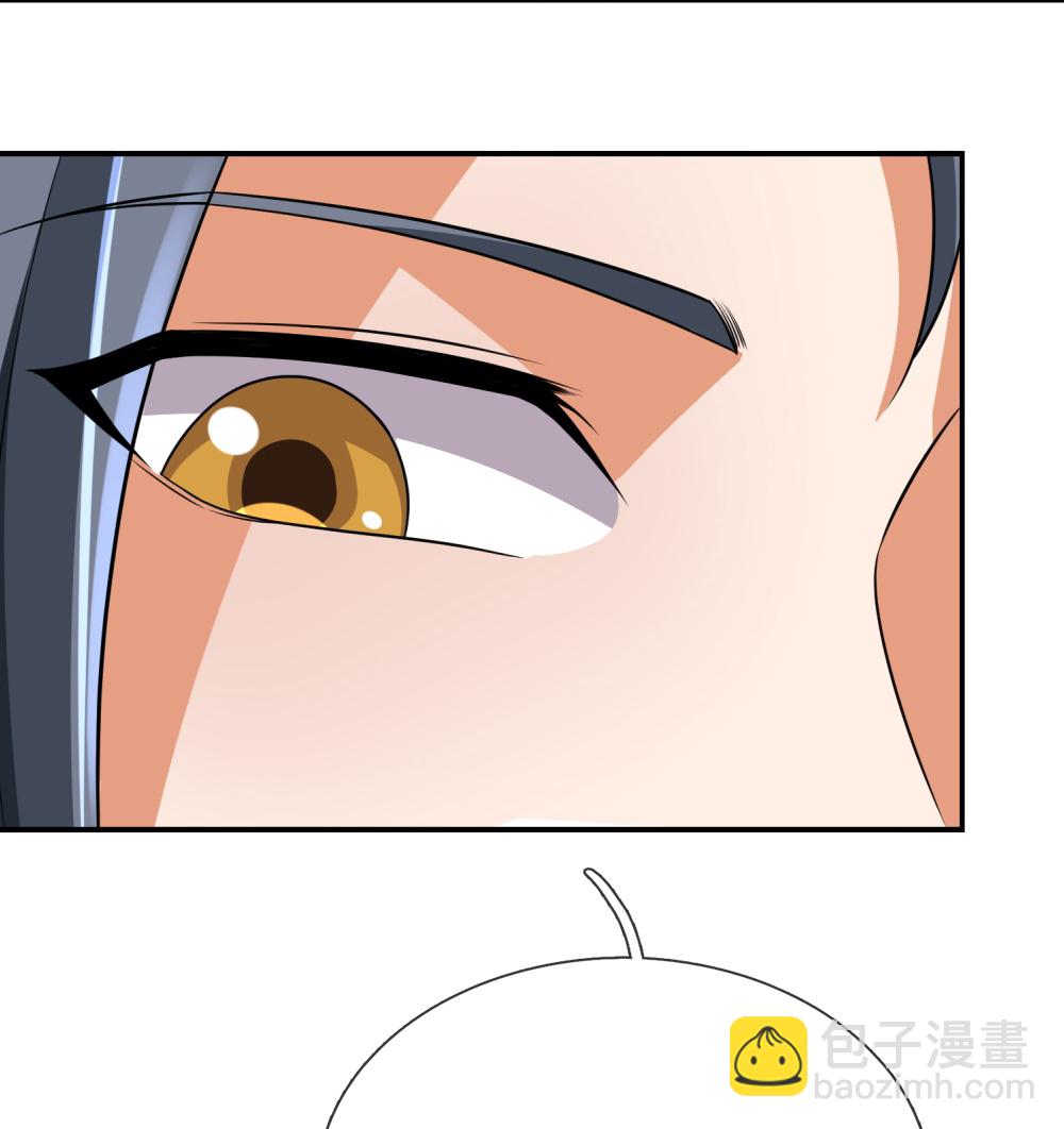 🍱神武天尊 第622话 神秘祭坛 第36页