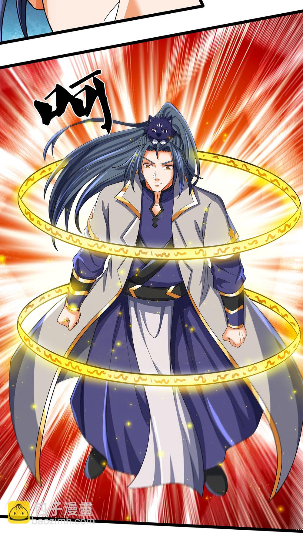 🍱神武天尊 第624话 上古至尊 第31页