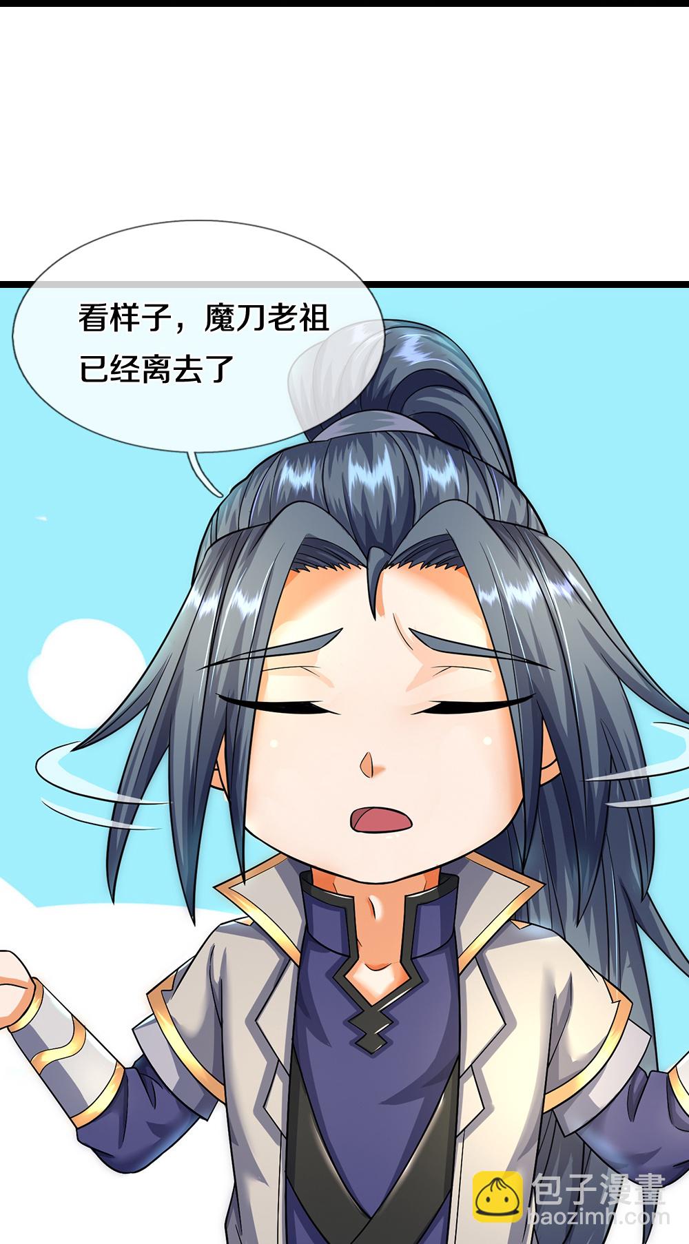🍱神武天尊 第626话 不朽二重 第19页
