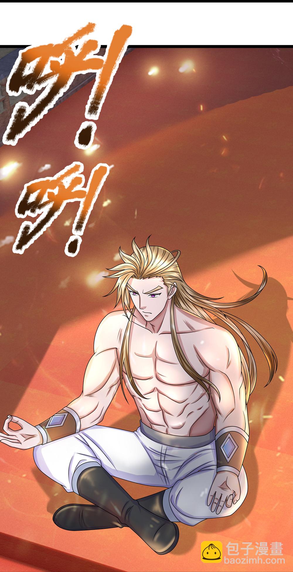 🍱神武天尊 第626话 不朽二重 第30页