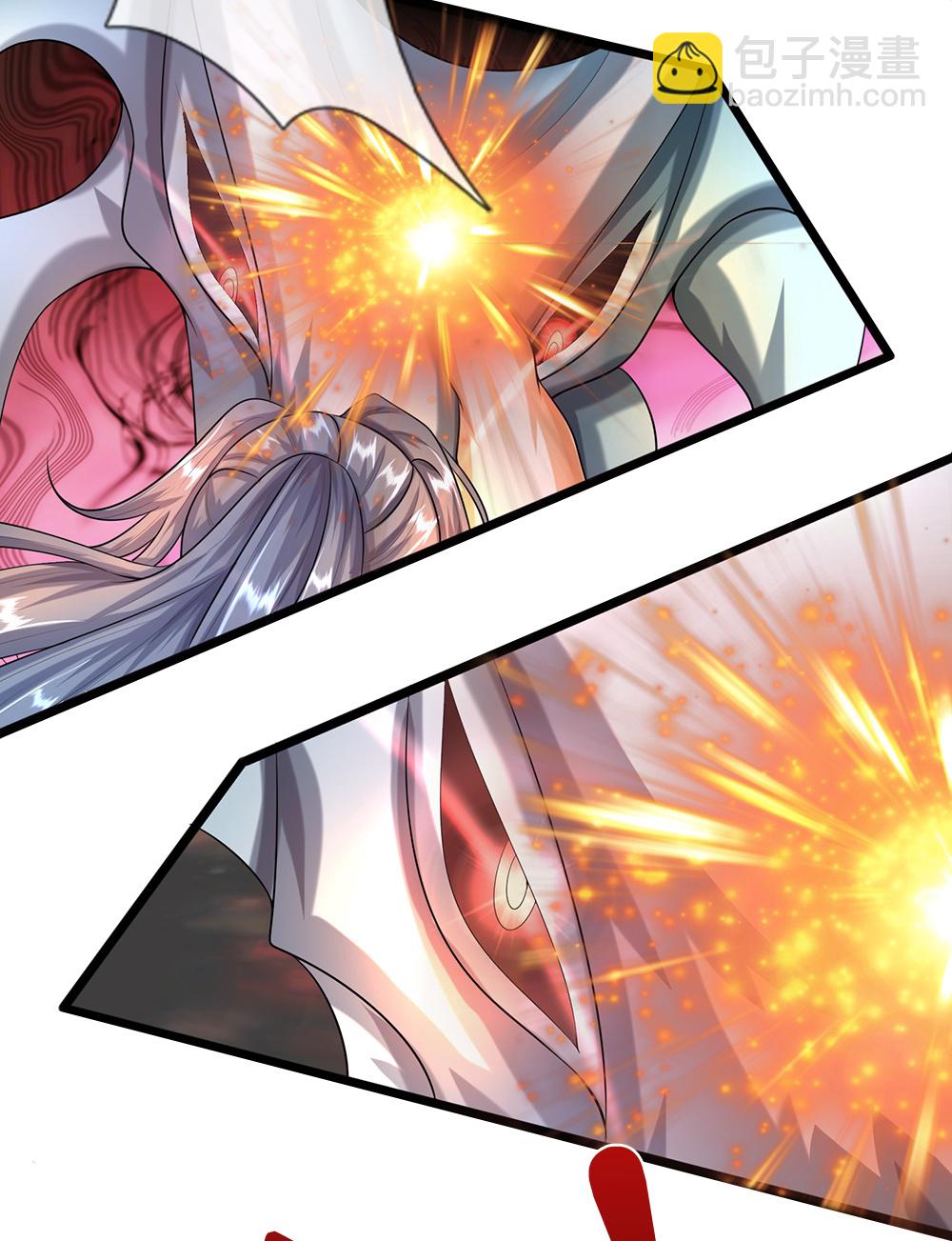 🍱神武天尊 第632话 终是联手 第25页