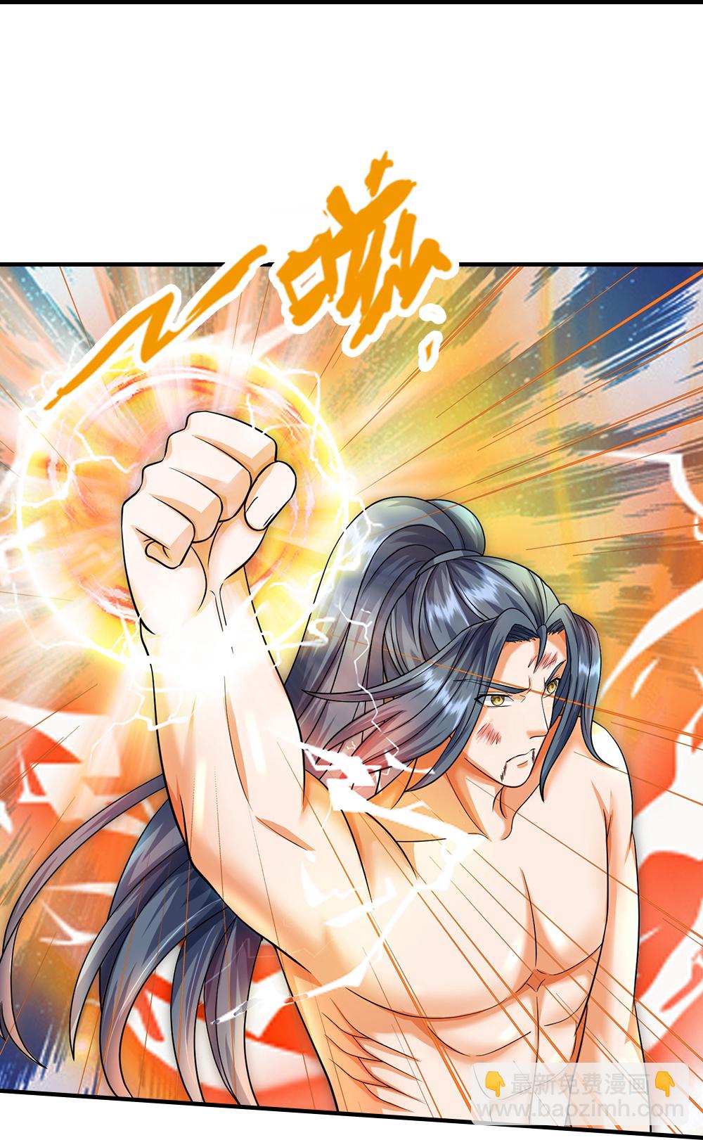 🍱神武天尊 第632话 终是联手 第5页