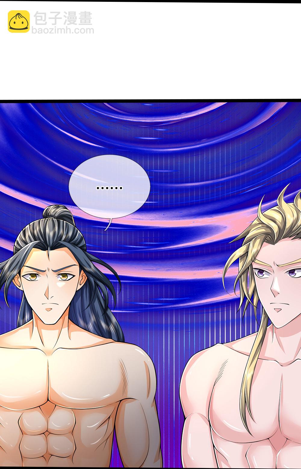 🍱神武天尊 第634话 并肩作战 第30页