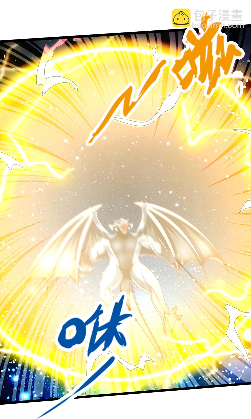 🍱神武天尊 第636话 太古杀拳 第24页