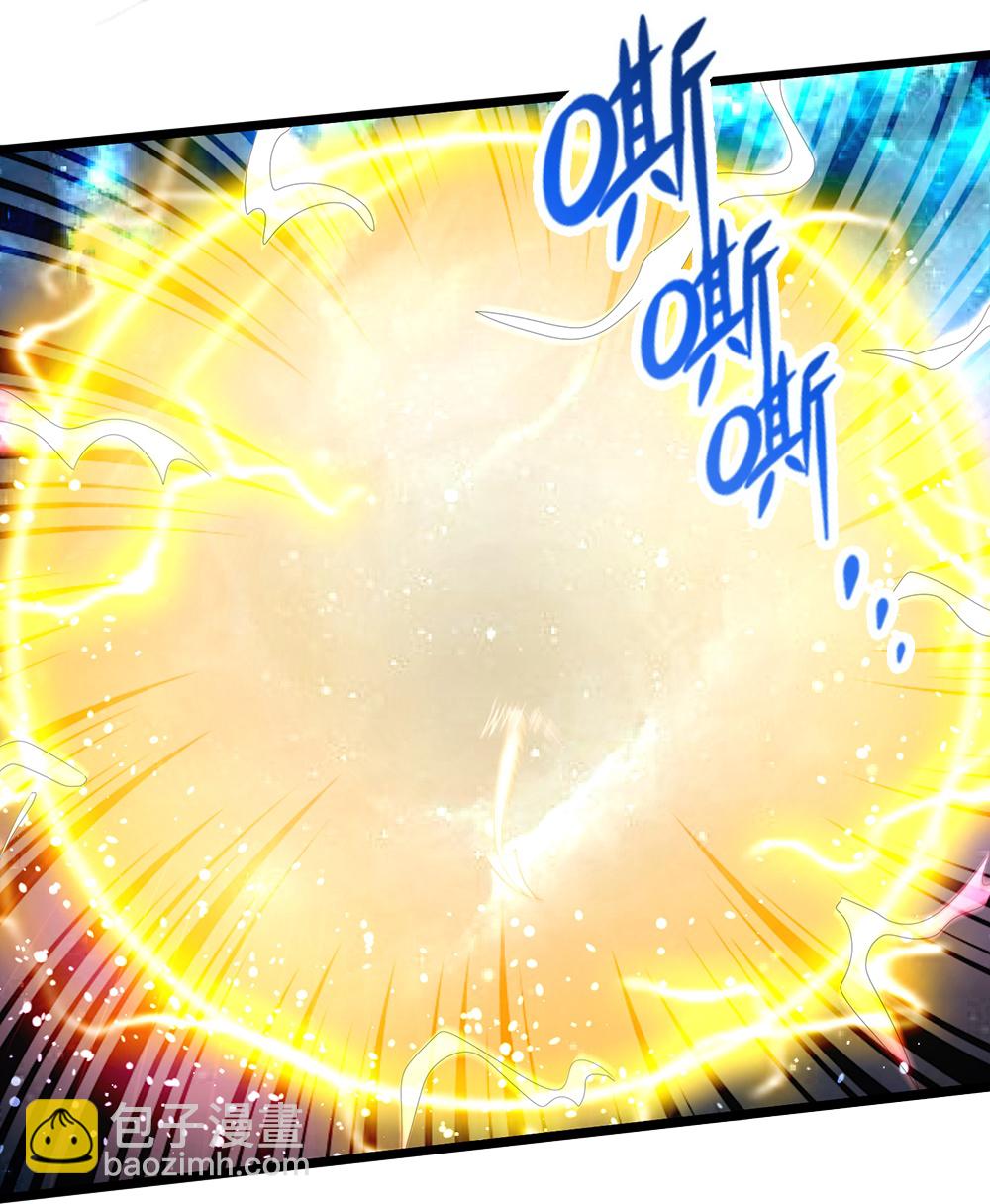 🍱神武天尊 第636话 太古杀拳 第25页
