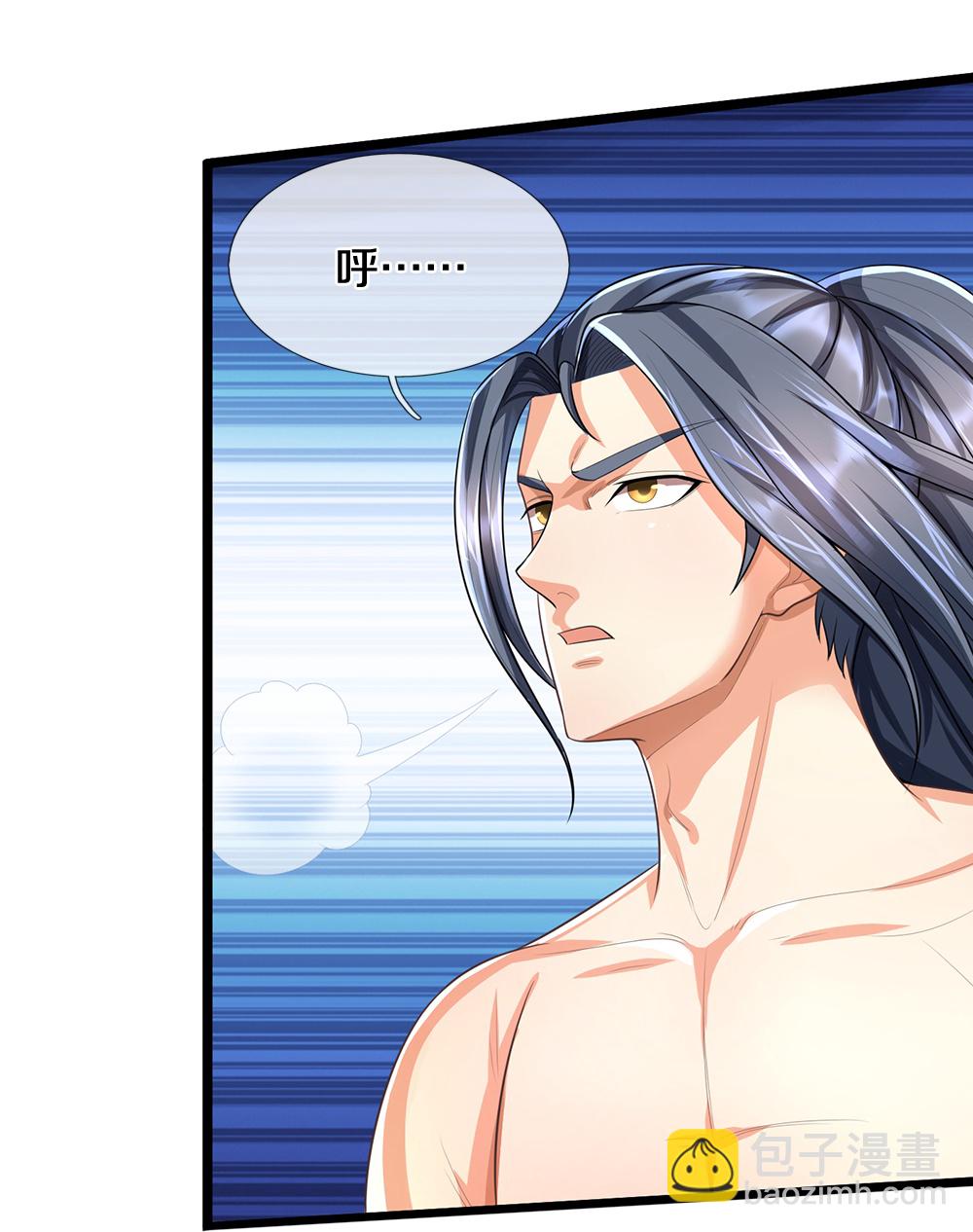 🍱神武天尊 第636话 太古杀拳 第27页