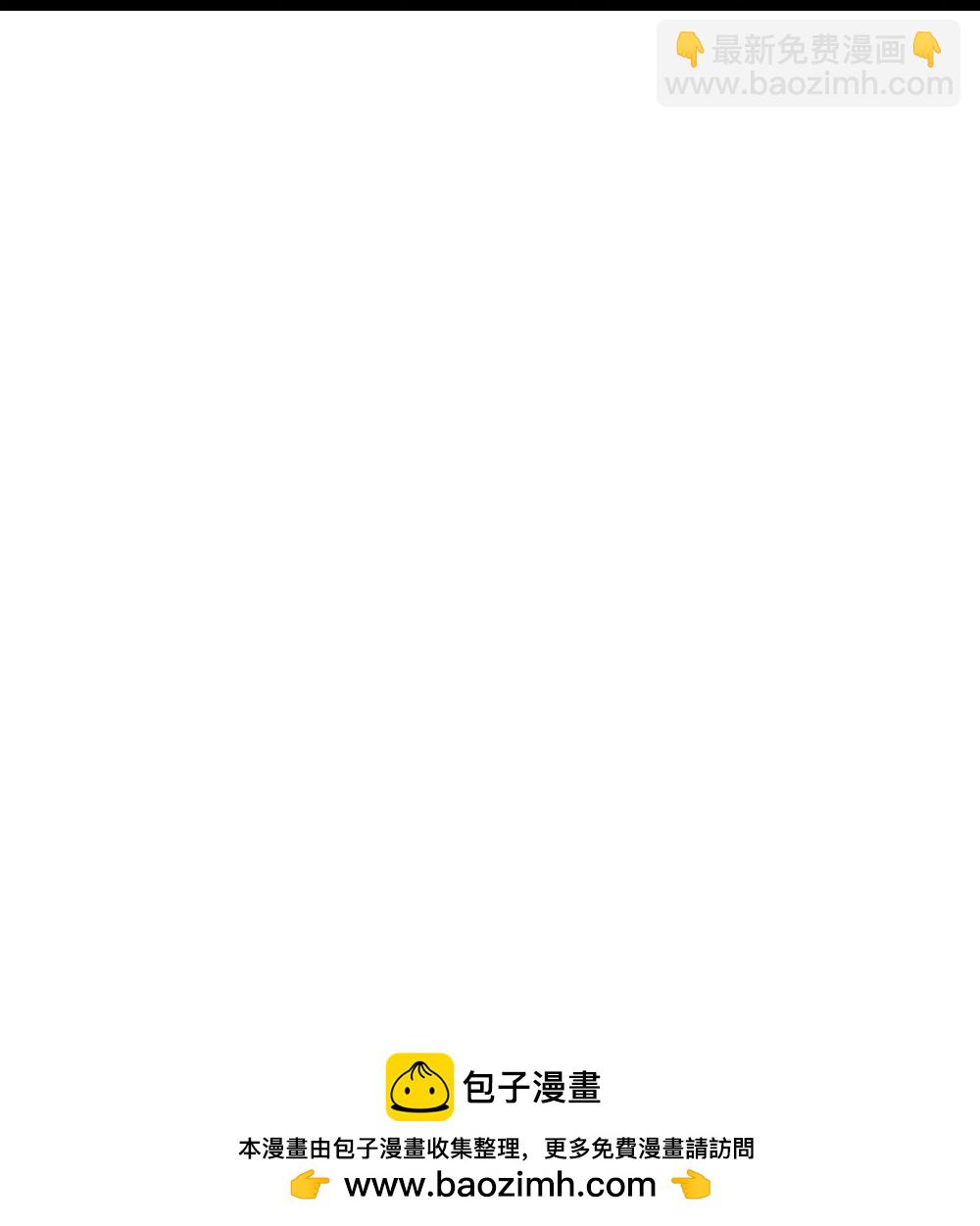🍱神武天尊 第636话 太古杀拳 第39页