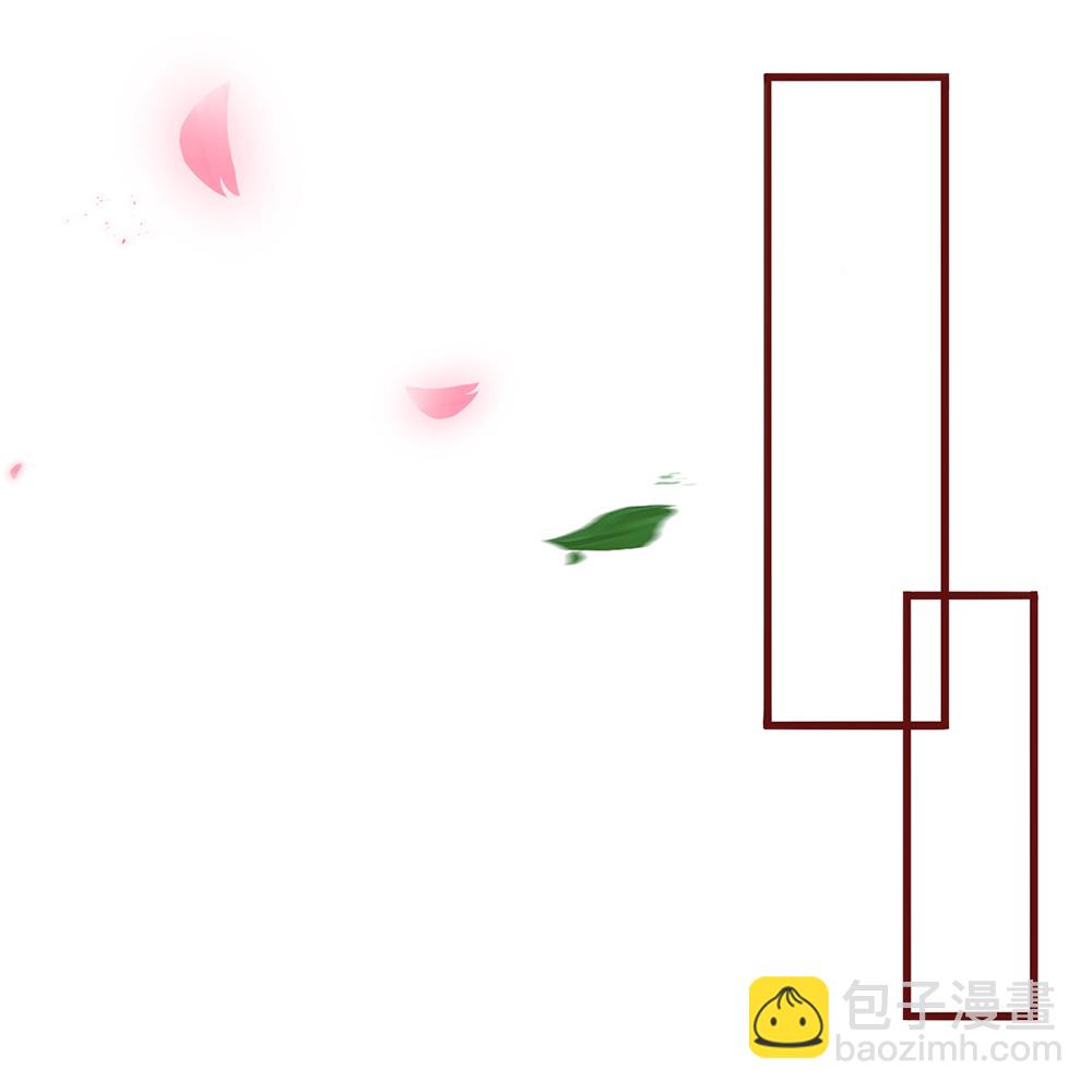 🍱神武天尊 第640话 复又相见 第7页
