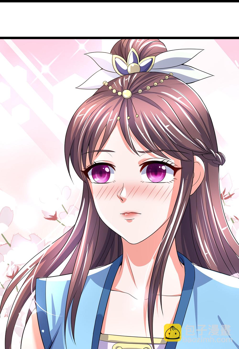 🍱神武天尊 第642话 放心不记仇 第44页
