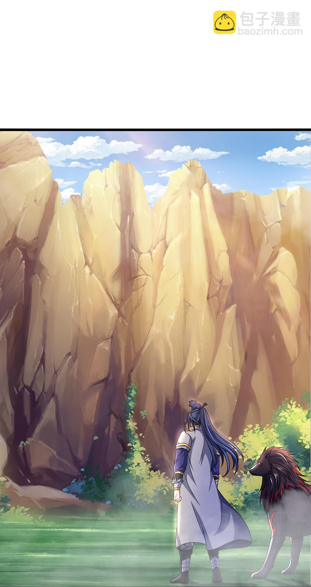 🍱神武天尊 第650话 紫蛇王 第9页