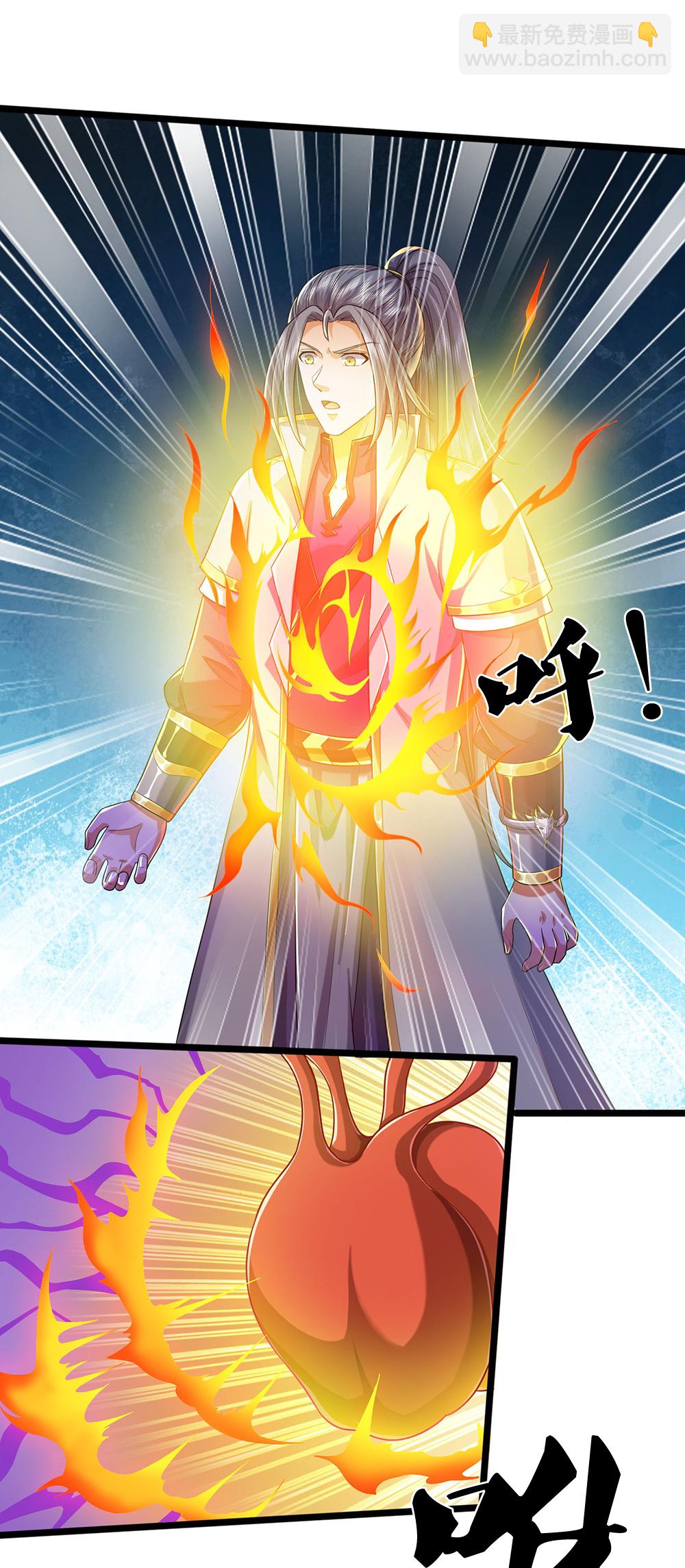 🍱神武天尊 第652话 好强的毒素 第19页