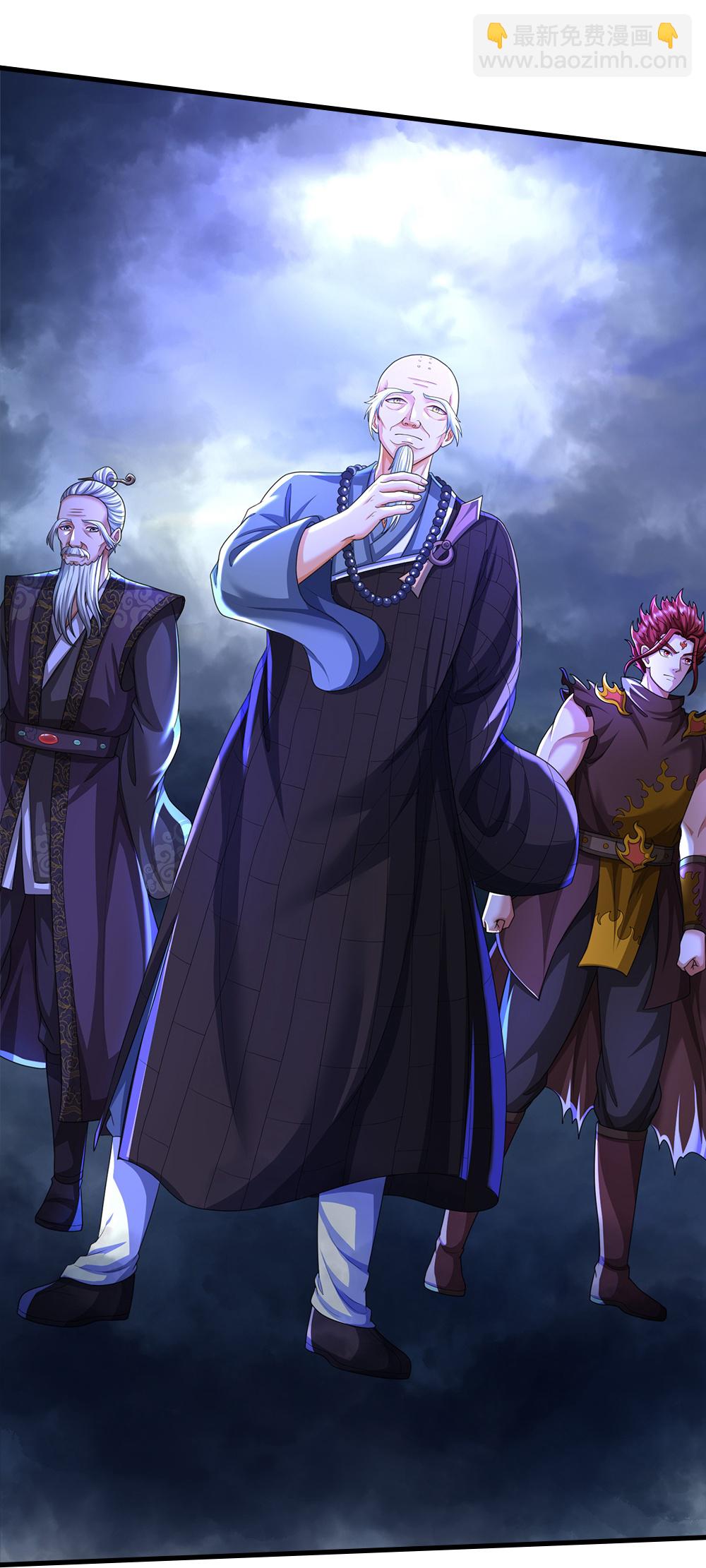 🍱神武天尊 第660话 覆灭？ 第18页