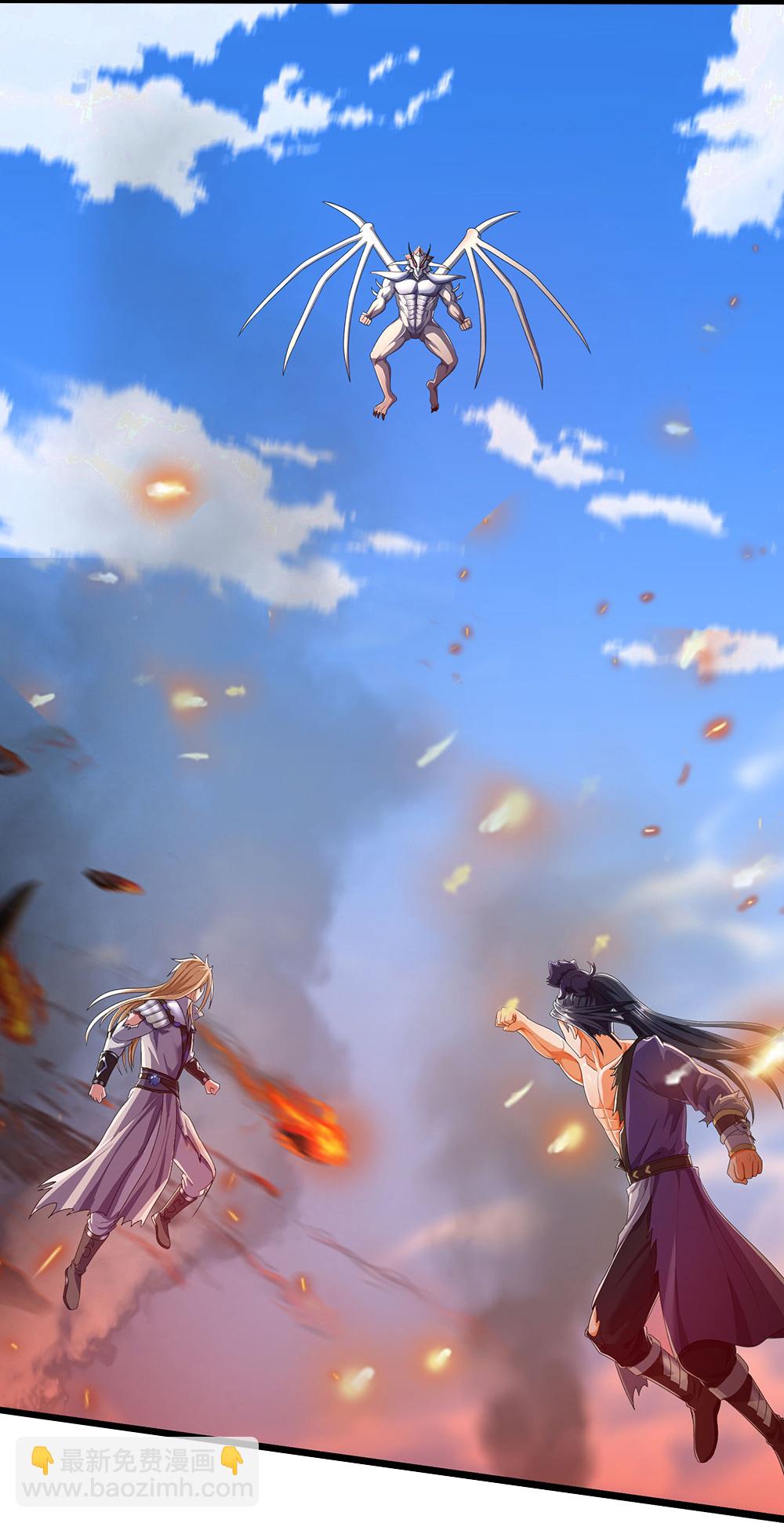 🍱神武天尊 第664话 九转生死 第10页