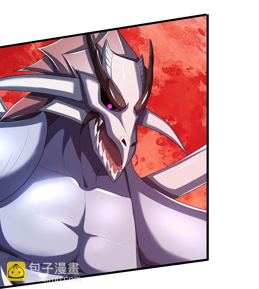 🍱神武天尊 第664话 九转生死 第24页