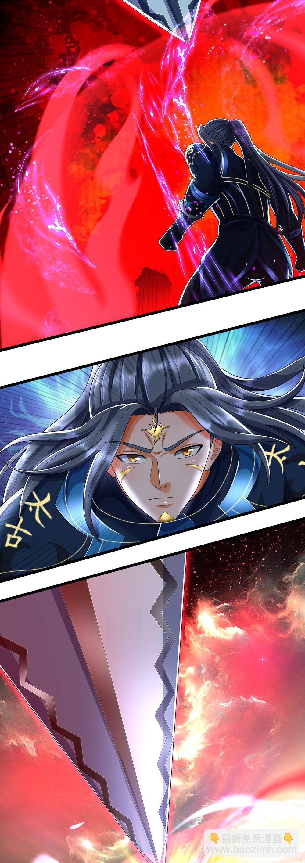 🍱神武天尊 第664话 九转生死 第36页