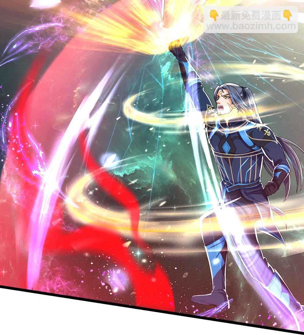 🍱神武天尊 第664话 九转生死 第37页