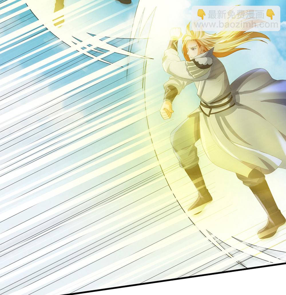🍱神武天尊 第664话 九转生死 第5页