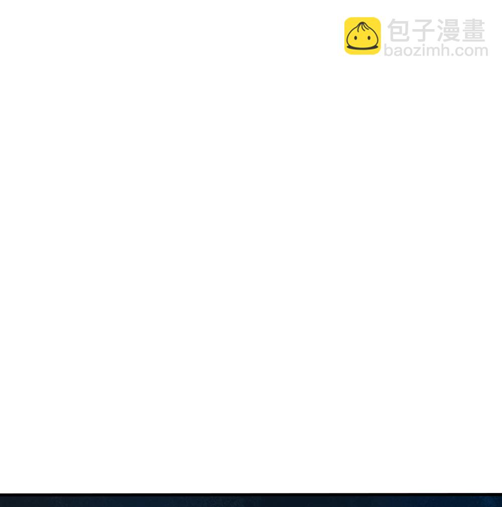 🍱神武天尊 第670话 生了生了 第22页