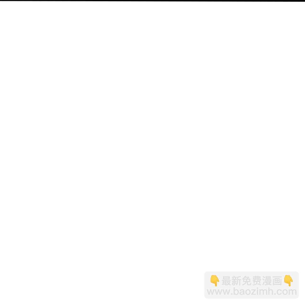 🍱神武天尊 第670话 生了生了 第27页