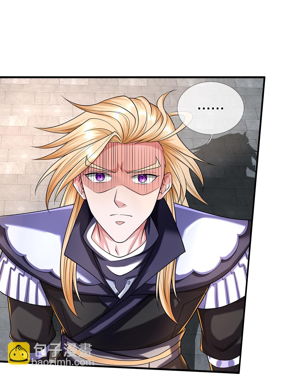 🍱神武天尊 第670话 生了生了 第7页