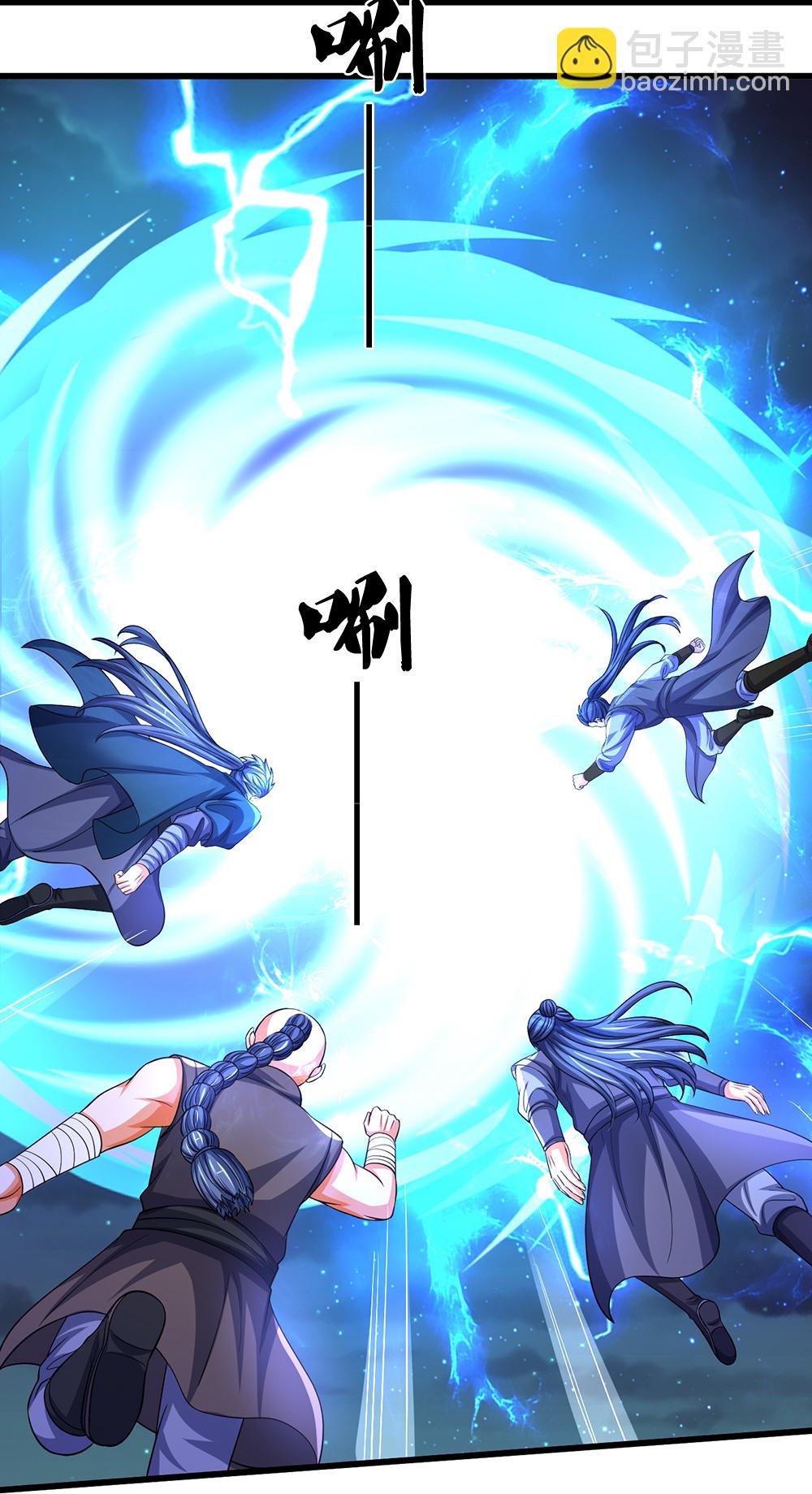 🍱神武天尊 第672话 进军域外 第23页