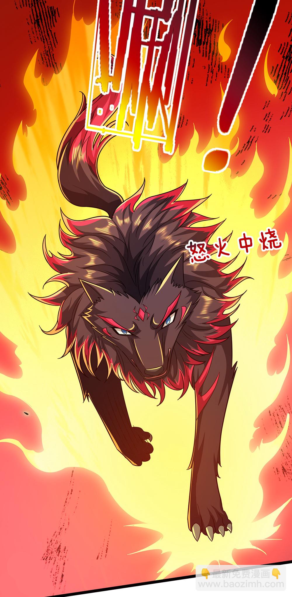 🍱神武天尊 第674话 对战之中 第19页
