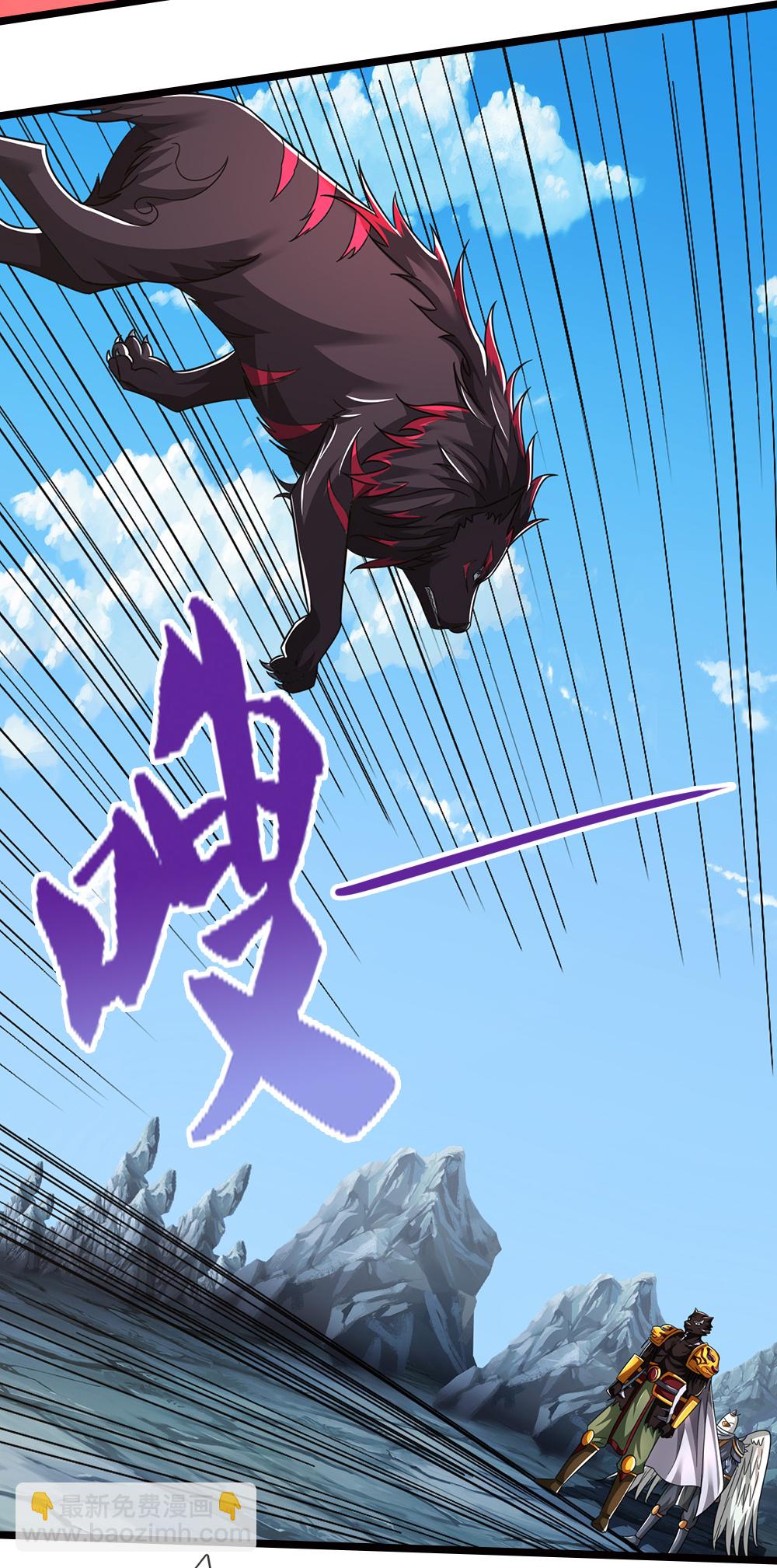 🍱神武天尊 第674话 对战之中 第20页