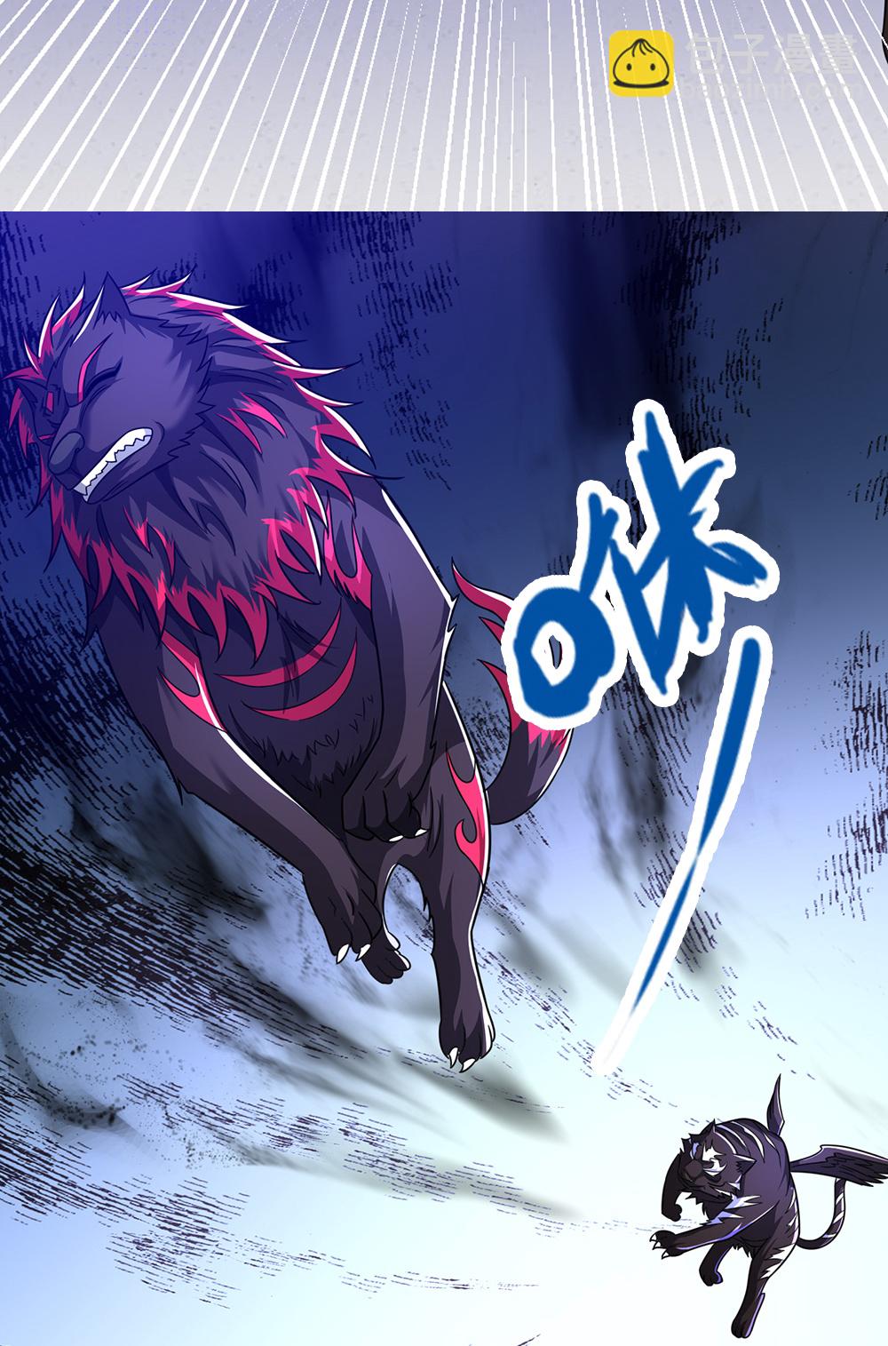 🍱神武天尊 第674话 对战之中 第24页