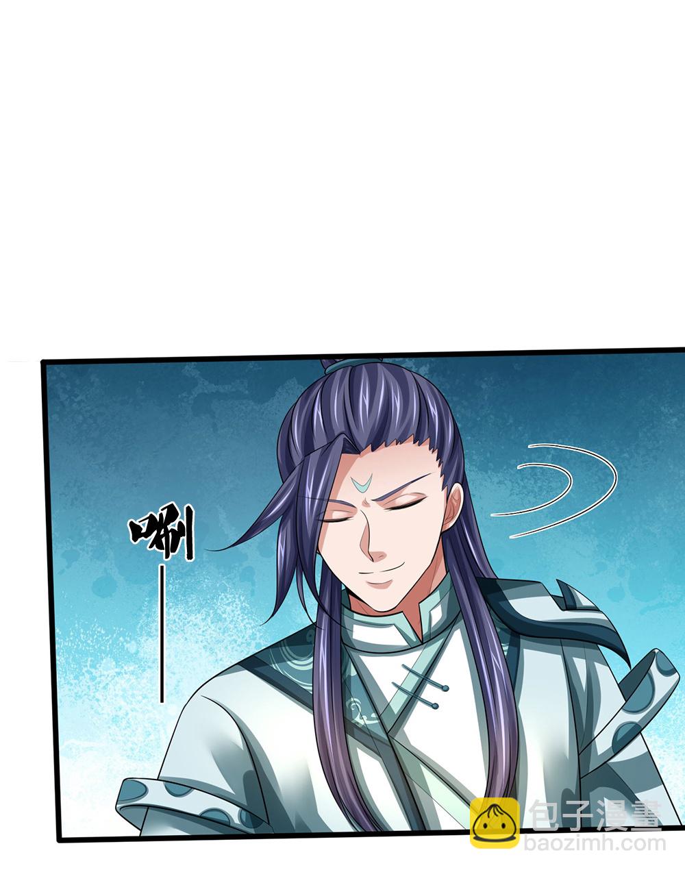🍱神武天尊 第678话 时间博弈 第14页